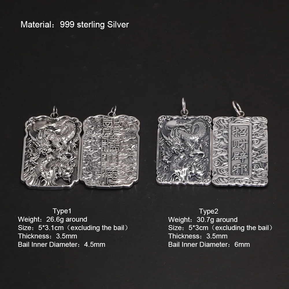 Sterling Silver 990 Vintage Auspicious Clouds Square Pendant for Men Carved Dragon Design Retro Punk Rock Pendant Male Jewelry