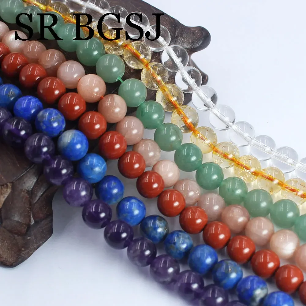 

7Strands/lot 8mm Wholesale Chakela Crystal Round Gemstone Jewerly DIY Making Loose Beads