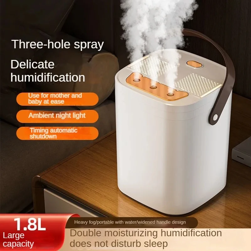 

1,8 л увлажнитель с тремя распылениями большой емкости и ночником, двойной фильтр, машина для ароматерапии, USB бесшумный таймер, спальня, офис, автомобиль