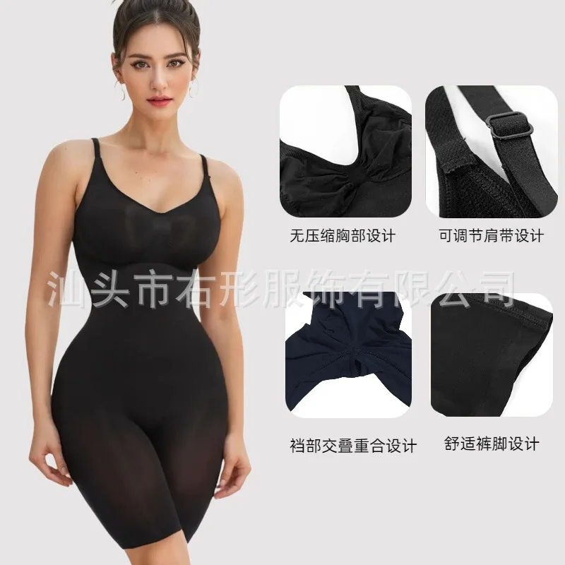Women Tummy Control Body Shaper Seamless Adjustable Straps Hidden Open Back Cotton Crotch