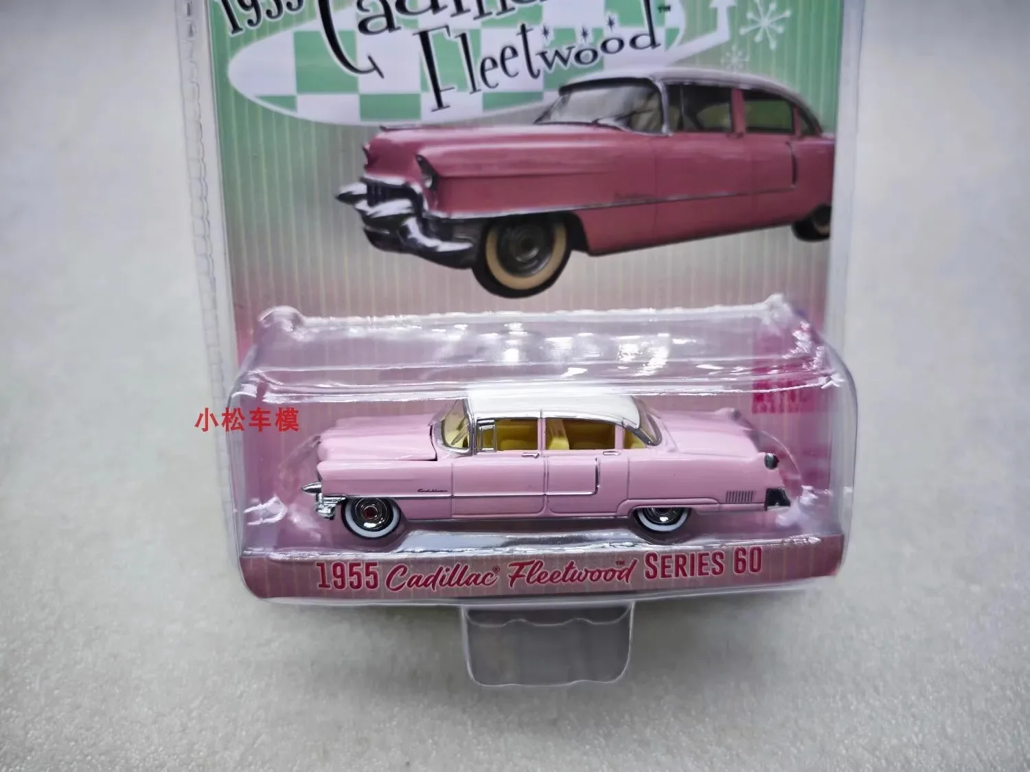 1:64 1955 Cadillac Fleetwood Series 60 Diecast Metal Alloy Model Car Toys For Gift Collection