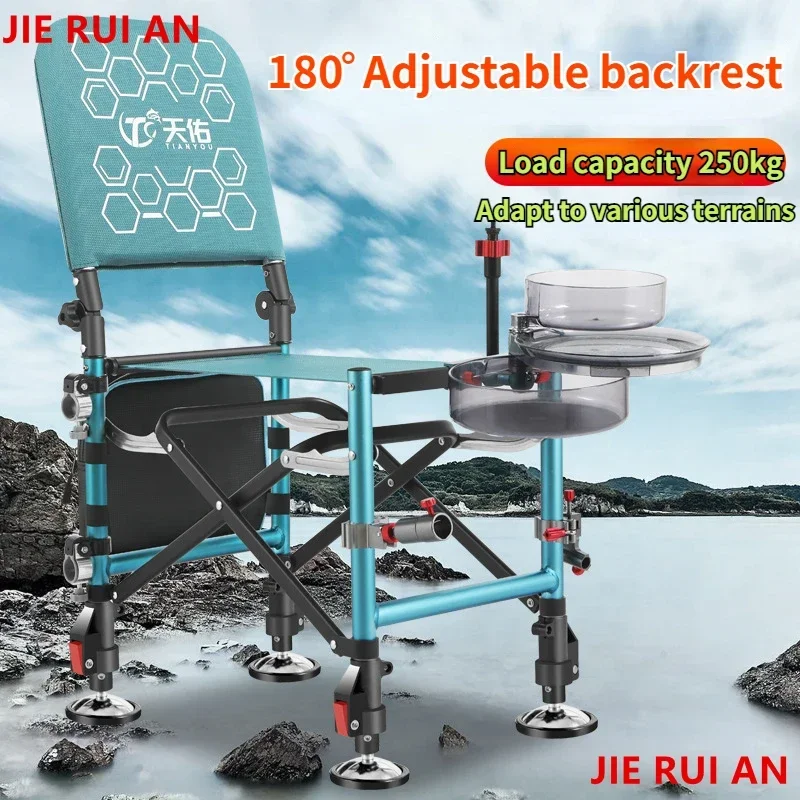 캠핑용의자 New Aluminum Alloy Portable Folding All Terrain Lightweight Fishing Chair camp chair beach chairs Can lie flat