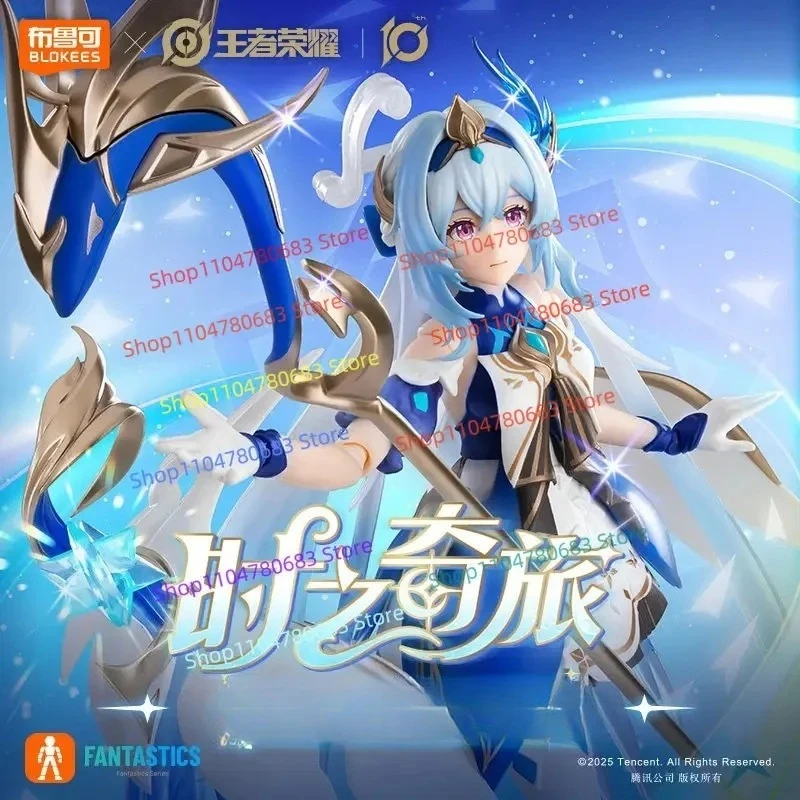 blokees-building-block-man-action-figure-miracle-version-king-of-glory-da-qiao-xiao-qiao-assembly-model-ornament-toy-gift