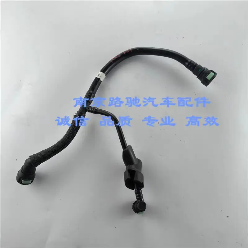 PCV Valve Hose for Roewe RX5, I6; MG GS。