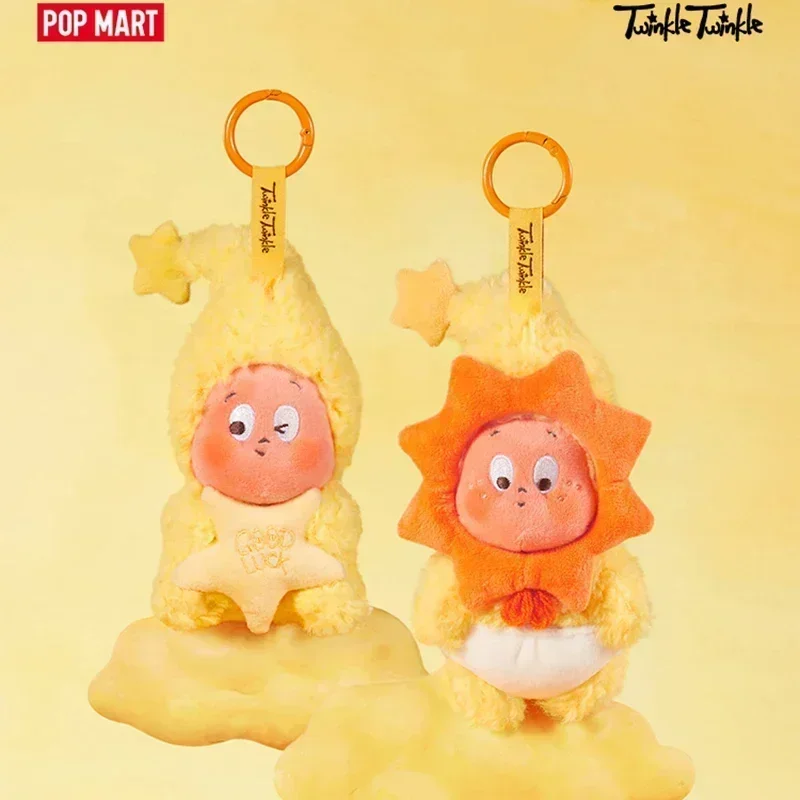 

POP MART We Are Twinkle Twinkle Series, плюшевый брелок, слепая коробка, загадочная коробка, кукла, милая аниме-фигурка, сумка для догадок, игрушки для рабочего стола