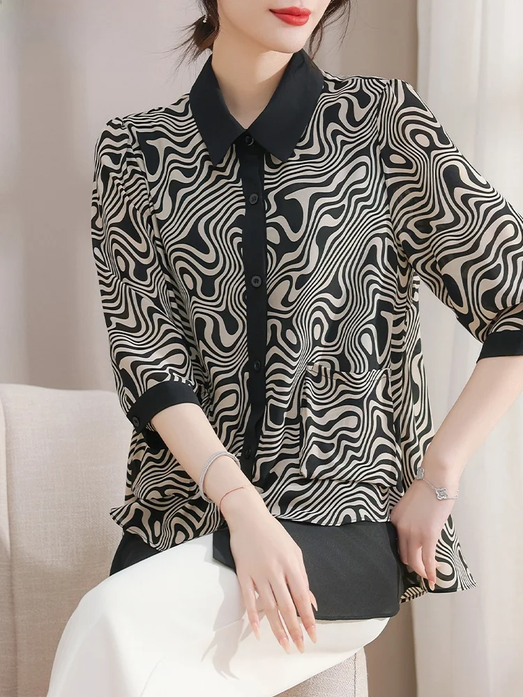 

Faionable Mom Summer Outfit Chiffon Set 2025 New Sle Mid-Aged Large Size irt Trendy Spring Summer Seven-Quarter Sve ...