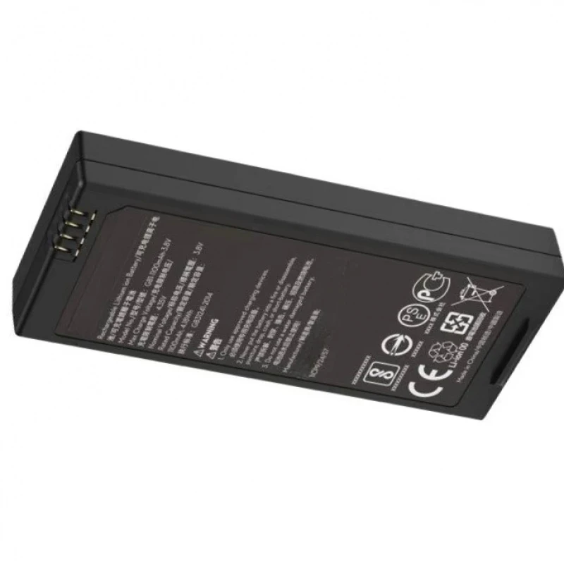 

Аккумулятор для дрона DJI Tello 3.8V 1100mAh высокой емкости с зарядным устройством