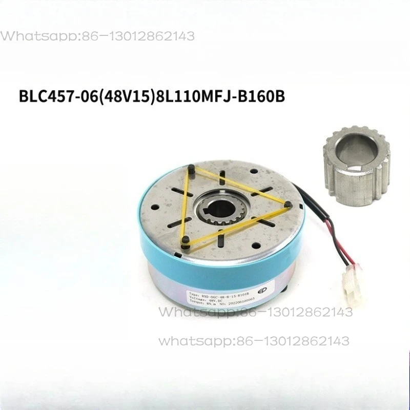 TE15 Car Brake RXD - 06C - 24-6-15 - R 101 Electric Forklift Truck Parts