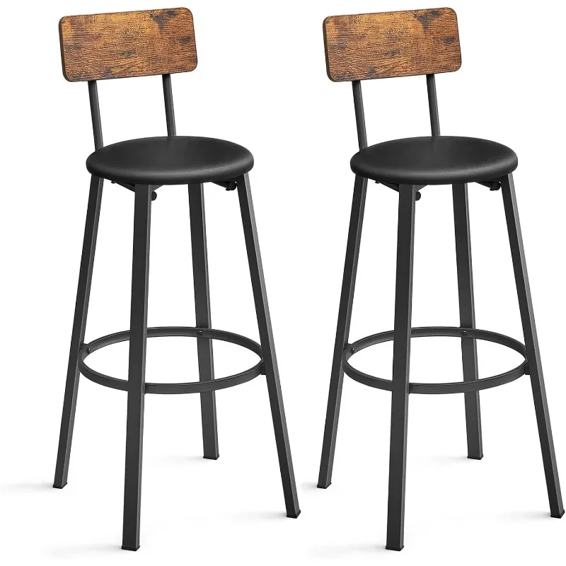 Bar Stools,  with Back and Footrest, Simple Assembly, for Dining Room Kitchen Counter Bar, Rustic Brown and Black ULBC069B81