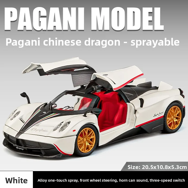 Model samochodu Pagani ze stopu w skali 1:24 - Kolekcjonerski supercar, prezent urodzinowy dla chłopaka, modne akcesoria dekoracyjne