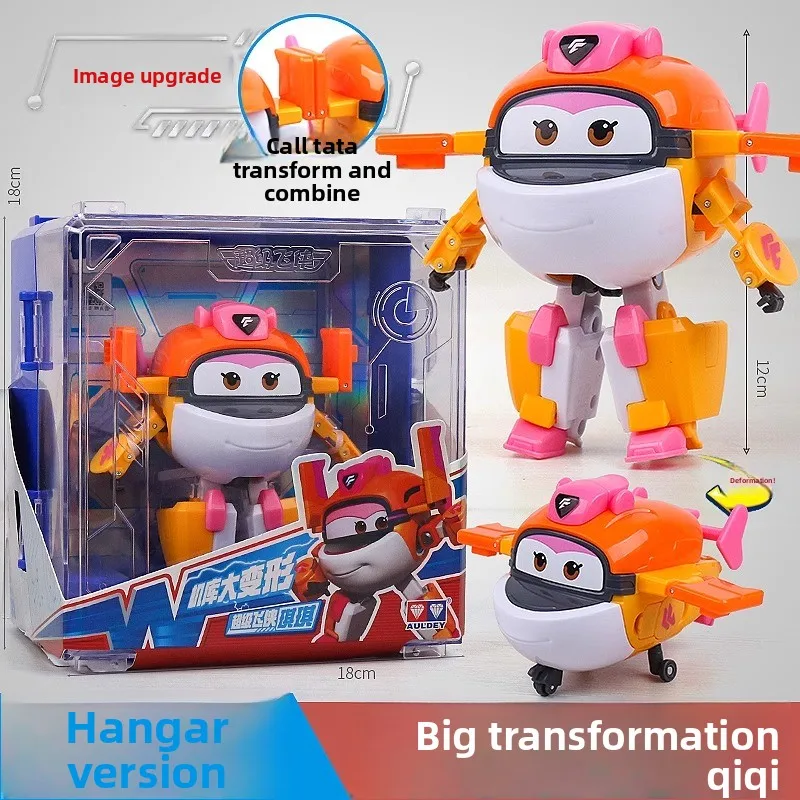 Thumbnail 2 - #9 Latest Transforming Robot Toys Offers