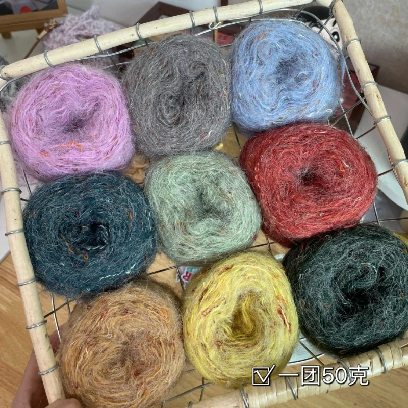 50g/ball Multi-color Fancy Loop Yarn Mohair Medium Thick Wool Yarn Thread，DIY Handwork Woven Sweater Scarf Raw Material Thread