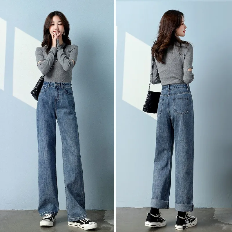 

High Waist Slim Fit Straight Leg Jeans Women's Loose Drapey Wide Leg Pants Spring Summer New Trend Slimming HyunA Small Size