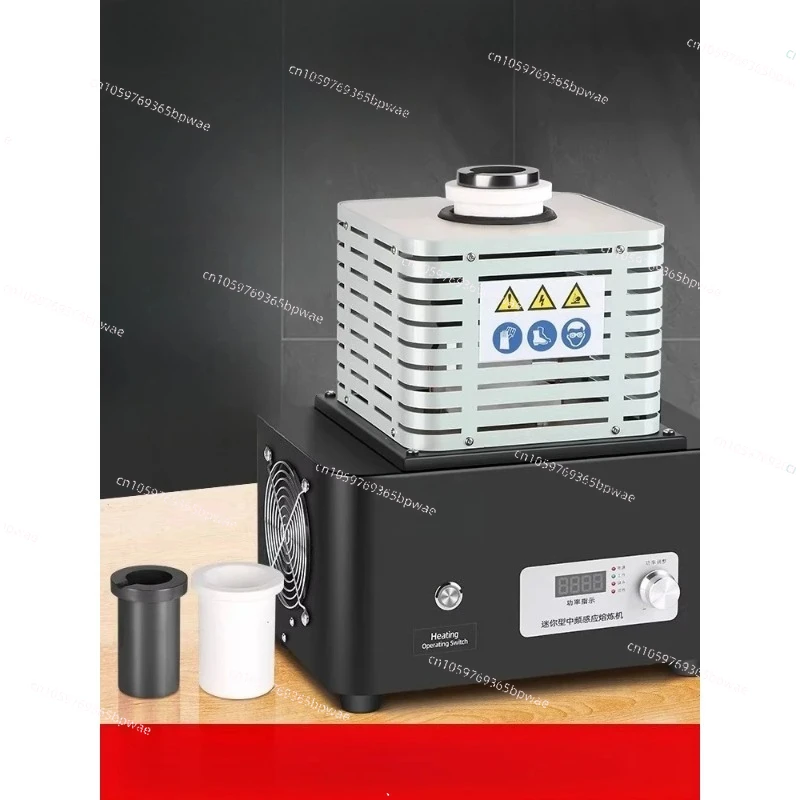 1600 ° Degree Gold Melting Furnace Can Melt Gold, Silver and Iron Intermediate Frequency Gold Melting Machine