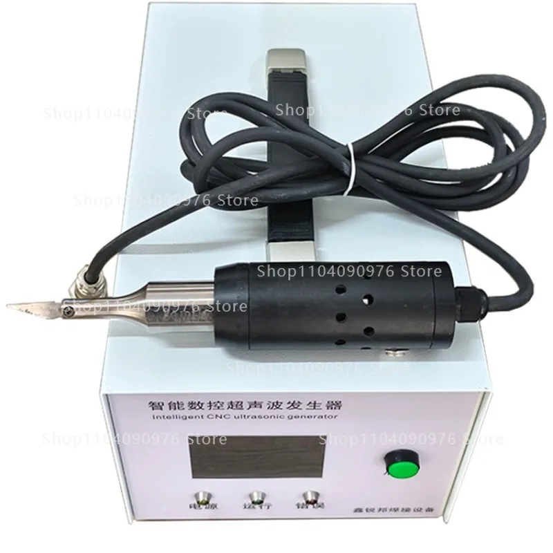 

High power 1200W ultrasonic cutter 35K/28K cutting automobile headlight cutting fabric plastic leather cardboard