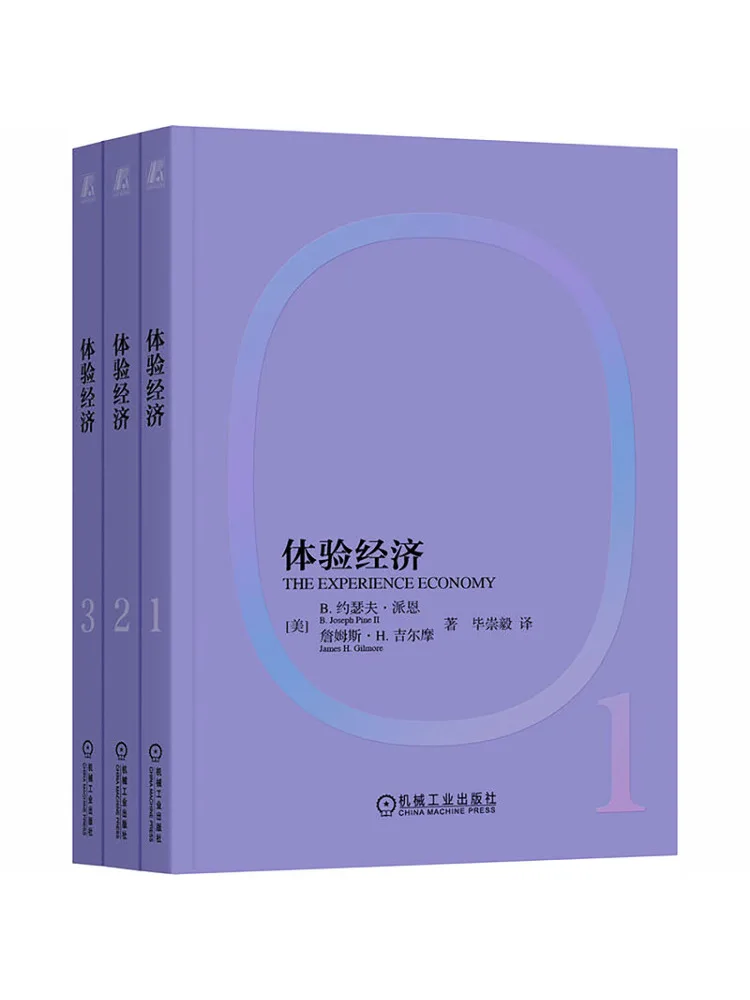 Book-Winshare Vivez l'économie