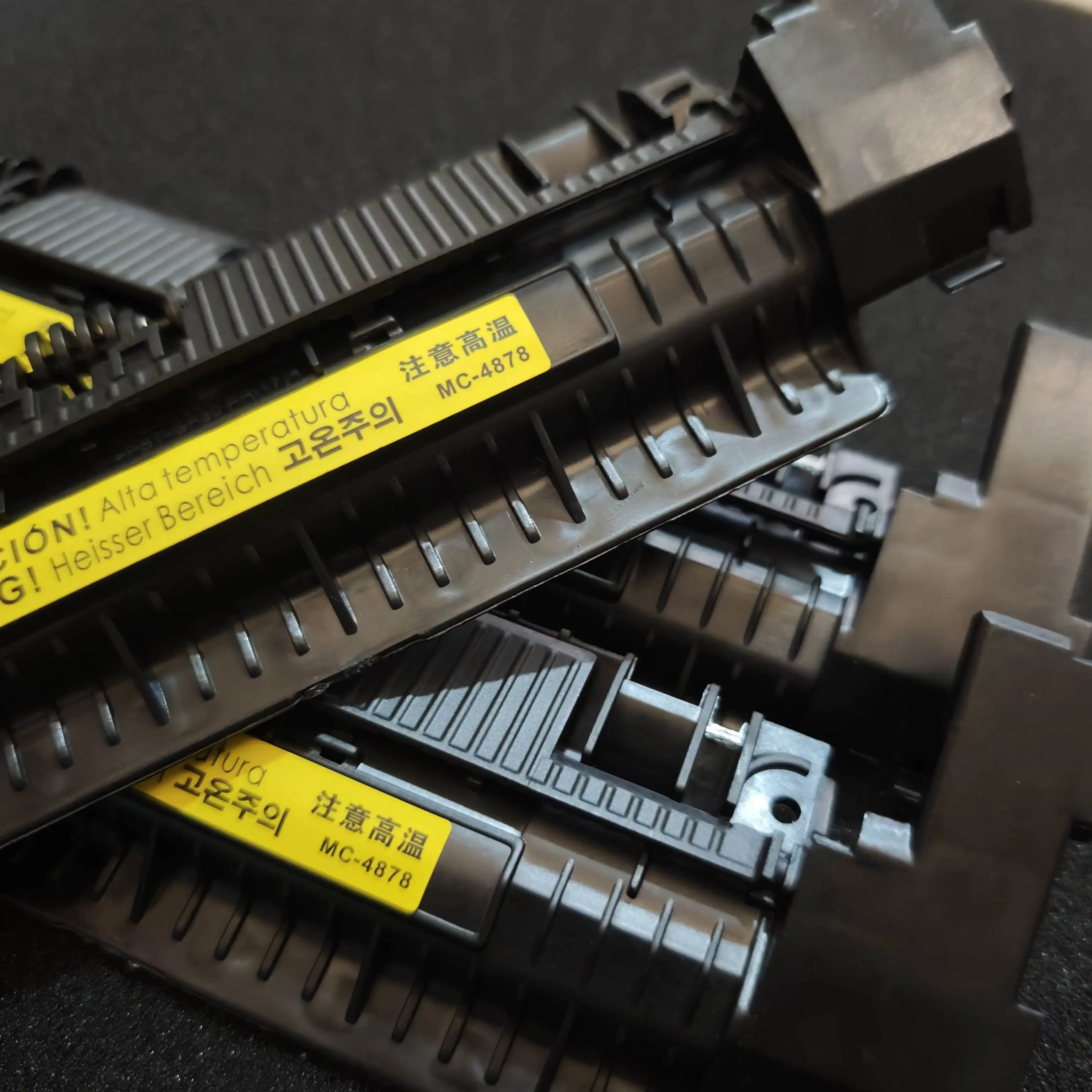 

5pcs Fuser Cover for HP P1102 M1132 M1136 M1212 M1213 M1214 M1217 M125 M126 M127 M128 P1005 P1006 P1007 P1008