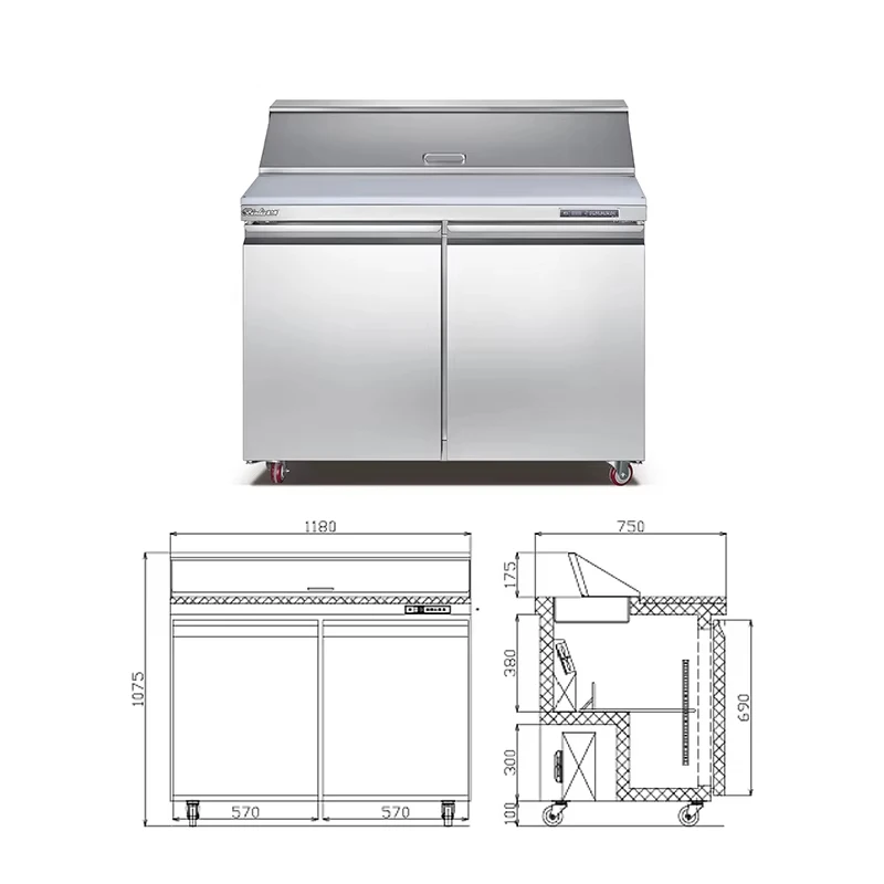 Рисунок 2 - Коммерческий холодильник