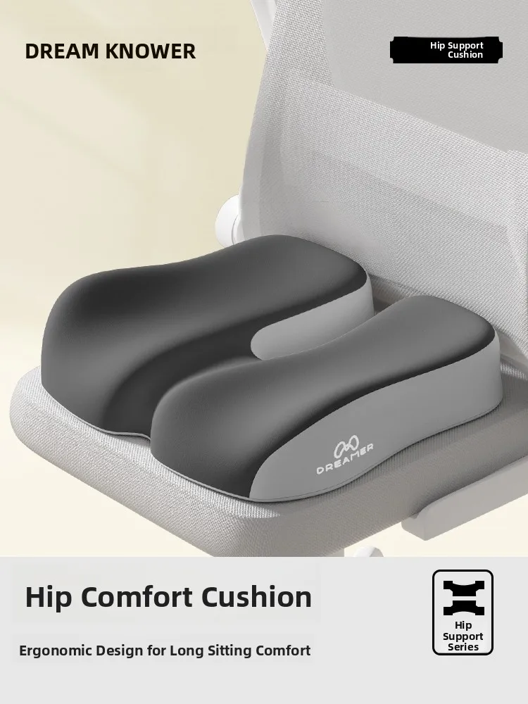 

Office Cushion Pressure Relief Design Tailbone Protection Comfortable Memory Foam Filled Chair Pad for Long Time Sitting