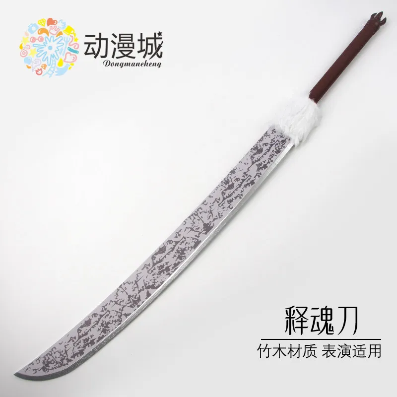 

Меч Зенина Маки из Jujutsu Kaisen, реквизит для косплея, аксессуары для костюмов на Хэллоуин, Рождество и тематические вечеринки