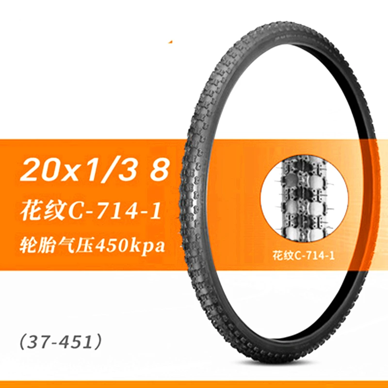 Bike tire  20/22X1 3/8 road bicycle 20X1 1/8 folding bike tire