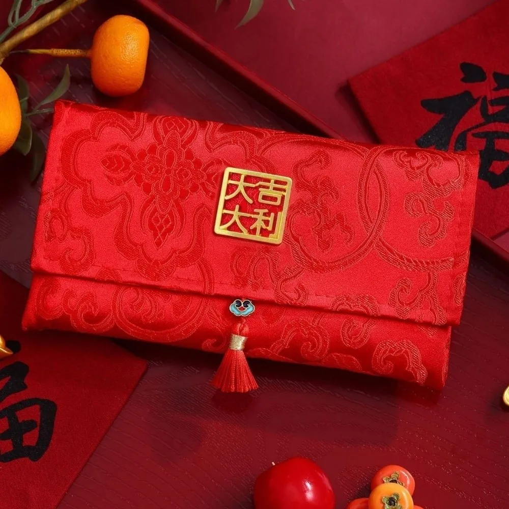 

Chinese Style New Year Red Envelope Hongbao Traditional Wedding Red Wallet Embroidery Pattern Brocade Children's Money Bag
