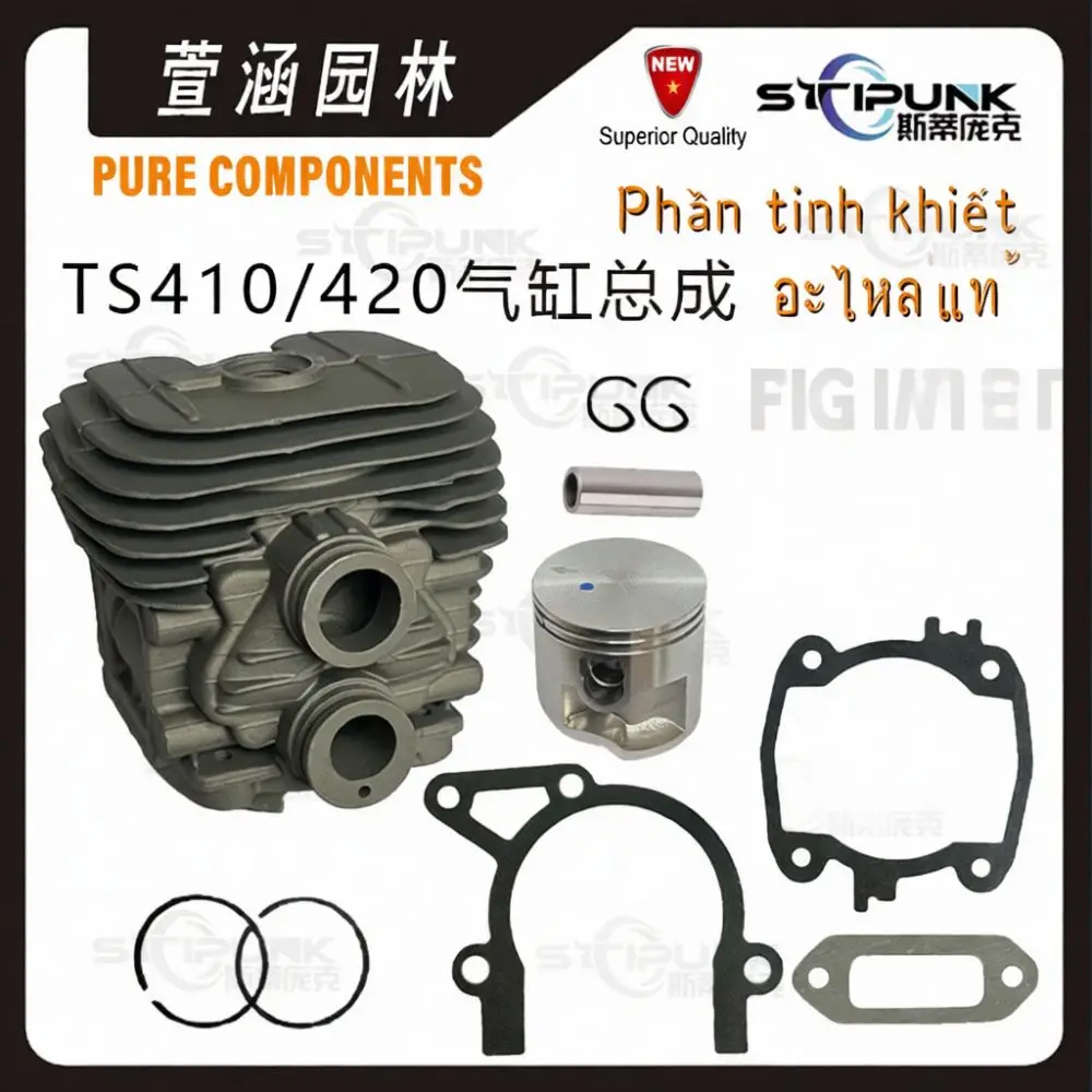 Engine Cylinder Piston Kit For Stihl TS410 TS420 Concrete Cutter Saw Parts 50mm Cylinder Block Assembly Repair Accessories