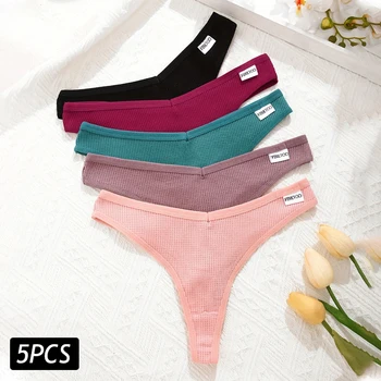 กางเกงในสตรีวาฟเฟิลผ้าคอตตอน5ชิ้น/เซ็ตชุดชั้นในเซ็กซี่กางเกงในจีสตริงสีทึบกางเกงในสตรีชุดชั้นในสตรี S-XL