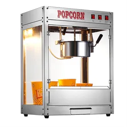 Commercial Popcorn Maker 8OZ Popcorn Machine Stainless Steel Electric Oil-popped Equipment 1600W Corn Popping Non-stick