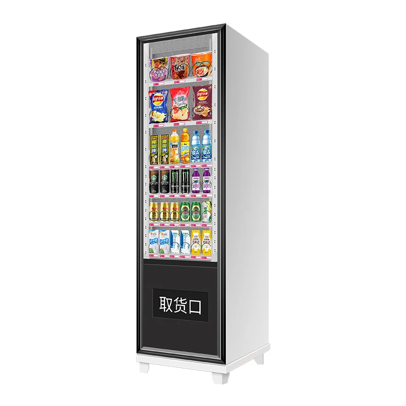 Cargo Airplane Hotel Machine Drinks Grid Cabinet Buffet 24 Hours Vending