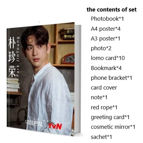 

Jin-young Park Photobook Set With Poster Photo Bookmark Picturebook Photo Album Artbook Fans Gift