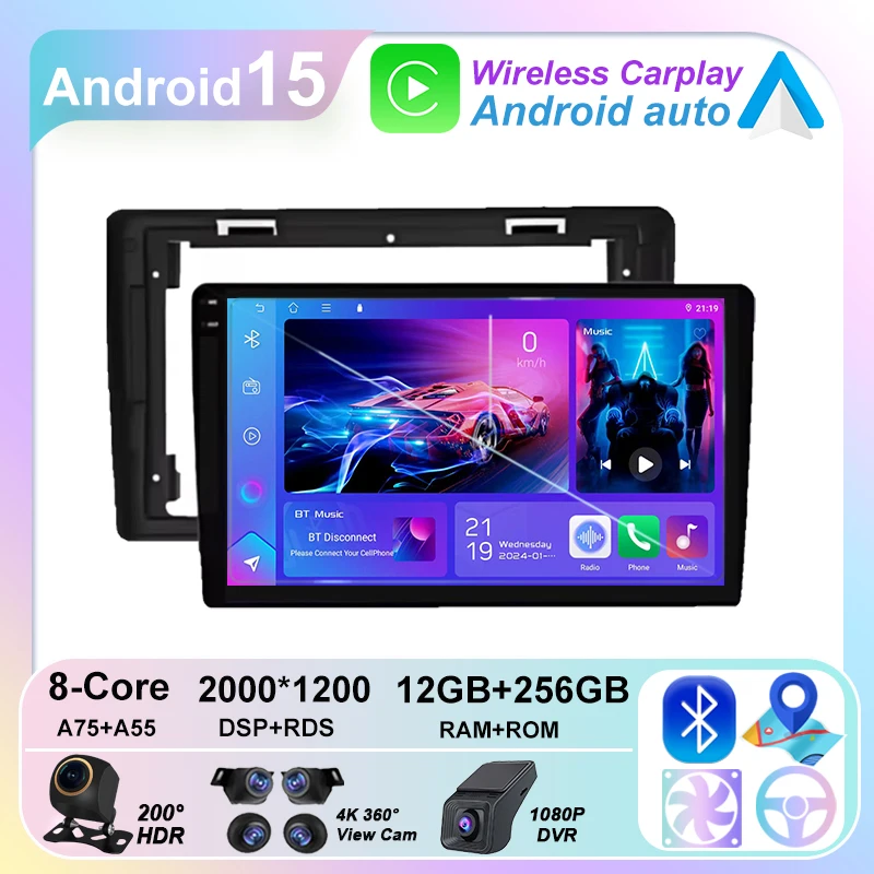 Unidade principal para iveco diário 2006-2018 android 15 carplay gps rádio gps player multimídia de alto desempenho navegação dvd não 2din