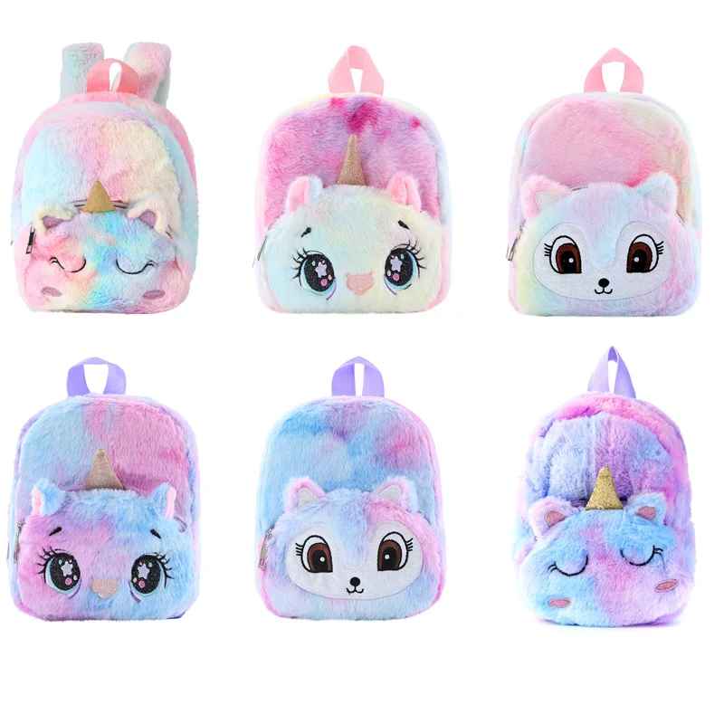 Unicorn Furry Backpack Plush Sparkling Kid Girl Small School Kindergarten Cute Winter Christmas Children Adjustable Bag Gift