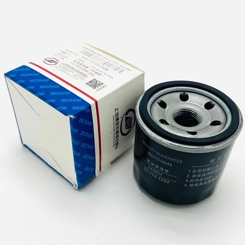 1pcs Oil Filter JX0604 EQ474 /465/462 for DFM DFSK Dongfeng Sokon k01 k02 k05 k07 Mini Bus Van Cargo TrucK 1.3L