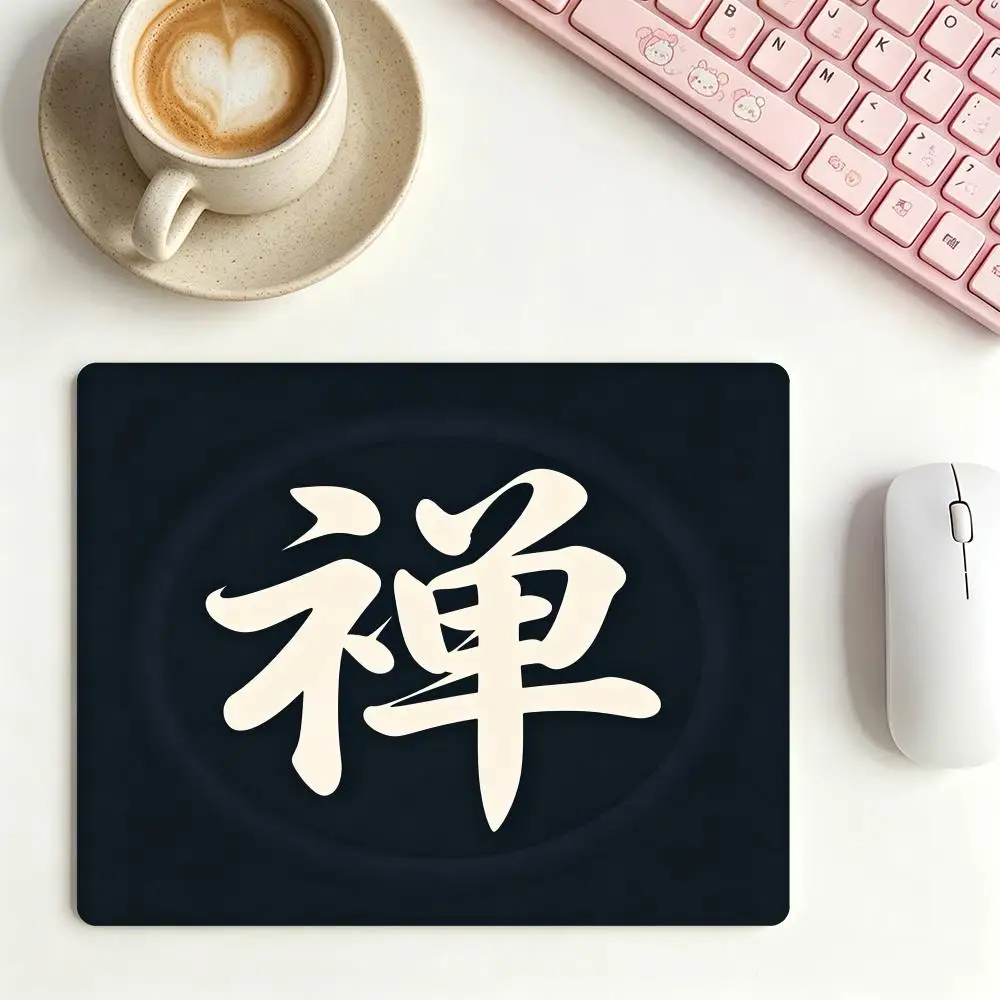 Light beige dark ink zen brush calligraphy table mat classic chinese art universal desktop mousepad