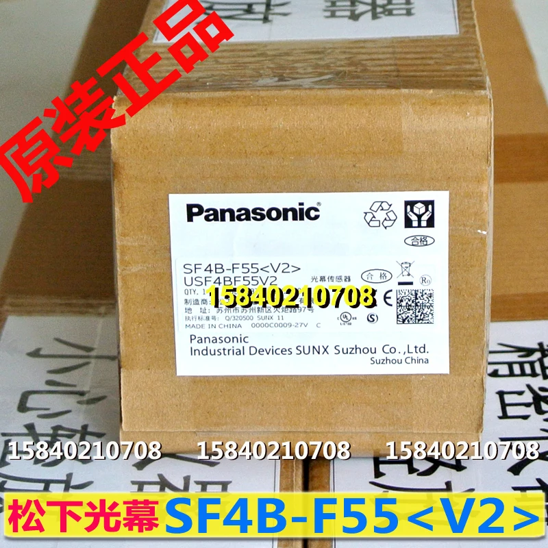 

Panasonic safety screen SF4B-F55 Panasonic screen grating finger protection brand new original genuine