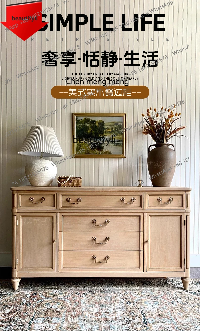 

2003 American solid wood dining side cabinet retro living room decorative cabinet entrance bedroom wall locker