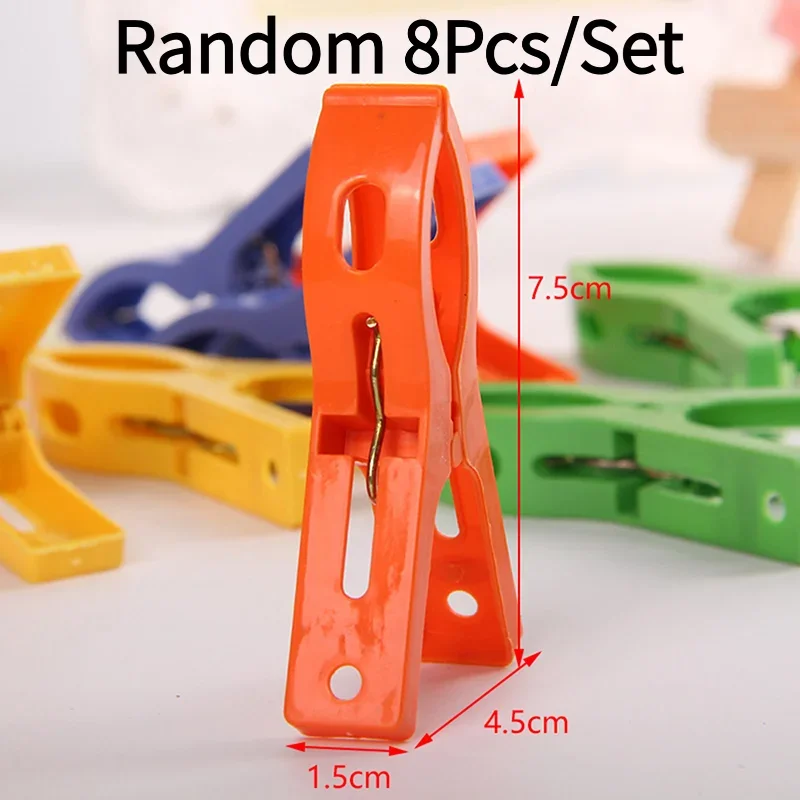 Random 8Pcs/Set Hanger Clips Large Plastic Windproof Beach Towel Clothes Pins Spring Clamp Clothespin Powerful Hot New Cheap