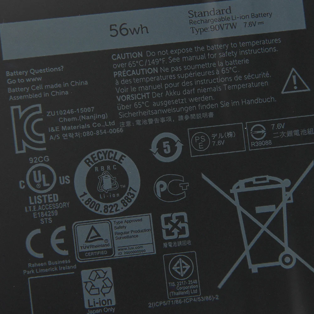 56Wh Brand New Replacement Battery 90V7W JD25G JHXPY 0N7T6 DIN02 For Dell XPS 13 9350 9343 13D-9343