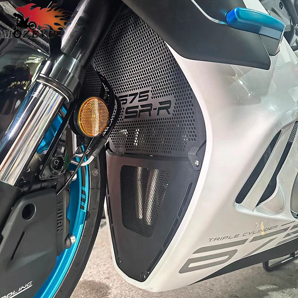 

675NK 675SS 675SR-R Motorcycles Accessories Radiator Guard Protector Grille Cover Protection FOR CFMOTO 675 SR-R SS 675 NK 675