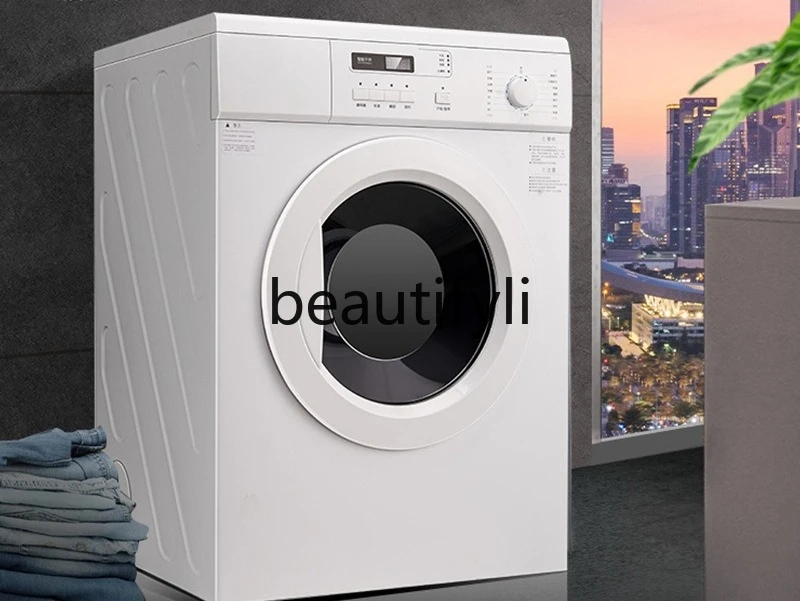 

Roller dryer, stainless steel inner barrel, household smart appointment timing sterilization drying clothes