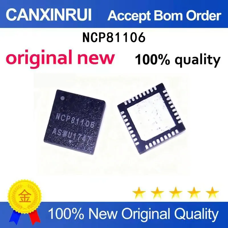 

(5-100 Pieces) NCP81106MNTXG NCP81106 QFN package in stock