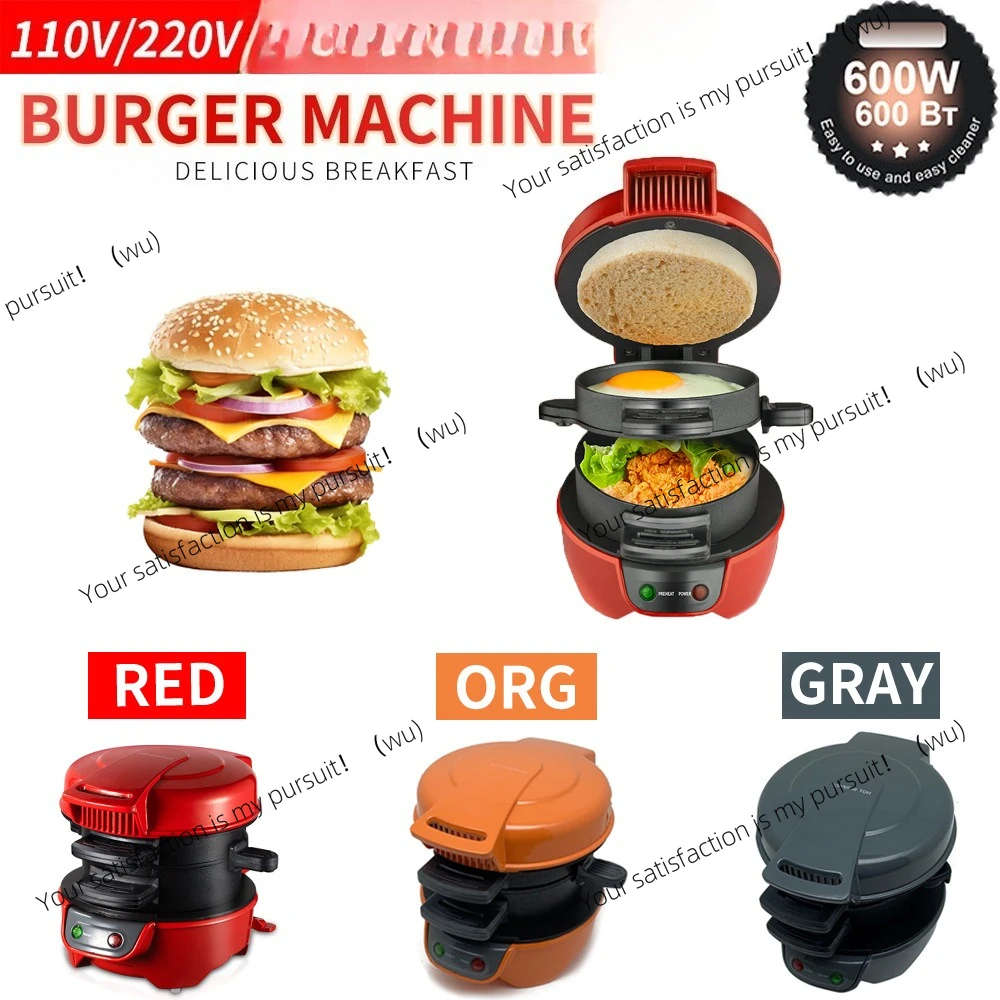 

110V burger, sandwich maker, home breakfast, multi-function