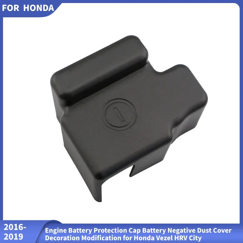 Engine Battery Protection Cap Battery Negative Dust Cover Decoration Modification for Ford Honda Vezel HRV City 2016 - 2019