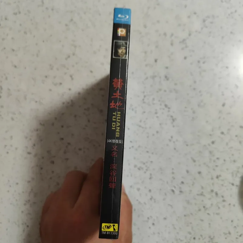 Loess New Plastic Box BD Blu-ray Disc Storage Case