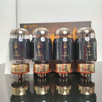 Shuguang KT88-T Vacuum Tube Natural Sound Replace KT88-Z KT88-98 KT88 Tube Amplifier Kit DIY Audio Valve Precision Pairing