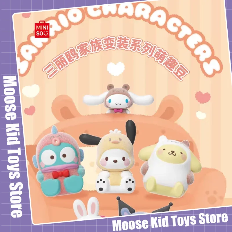 18pcs Sanrio Hangyodon Blind Bag Toy Cute Flocking Blind Box Toys Pochacco Kuromi Hello Kitty Ornaments Decor Toys For Kids Gift