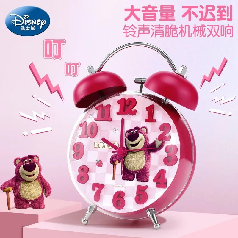 Sweet Disney Toy Story Lotso Cute Creative Cartoon Pattern Personalized Fashion Alarm Clock for Students to Wake Up Artifact