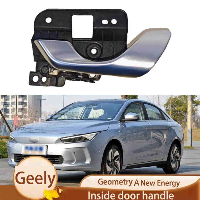 Applicable to Geely Geometry A New Energy Inner Handle Door Inner Handle Door Inner Handle