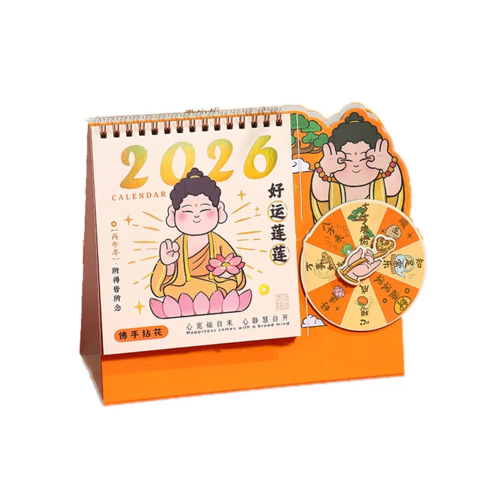 

Multifunctional Cartoon Table Calendar Traditional Double Coil Flip Calendar Thick Funny Chinese Style Calendar Birthday Gifts